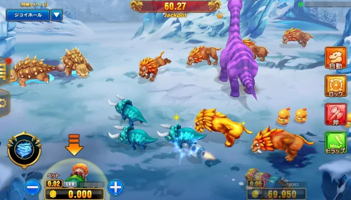 ダイナソータイクーン2(Dinosaur Tycoon II)