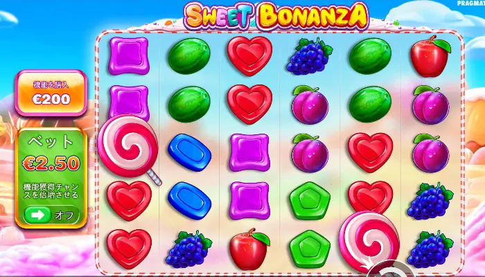 Sweet Bonanza（スウィート・ボナンザ）