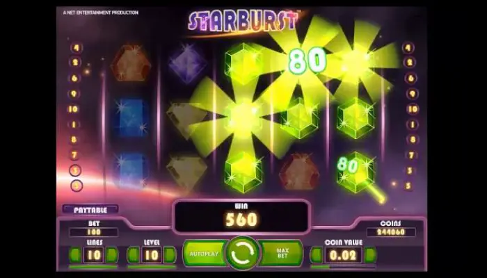 オンカジ初心者におすすめ「Starburst(スターバースト)」