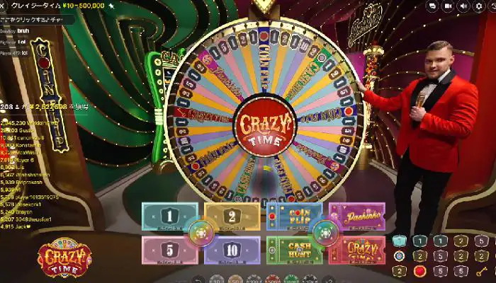 ラッキーベイビーカジノのおすすめライブカジノ「Crazy Time」