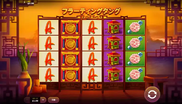 ラッキーニッキー不ライティングタング