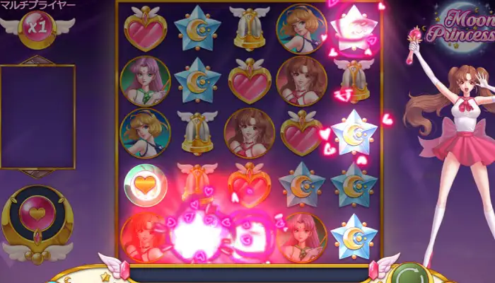 ムーンプリンセスで実際に遊んでみた02