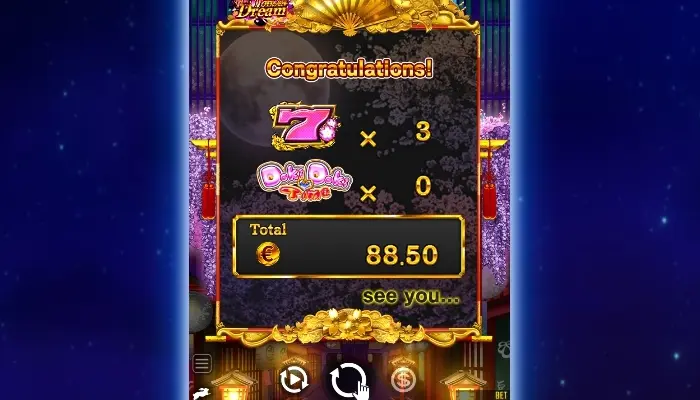 花魁ドリームで実際に遊んでみた09
