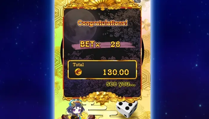 花魁ドリームで実際に遊んでみた12
