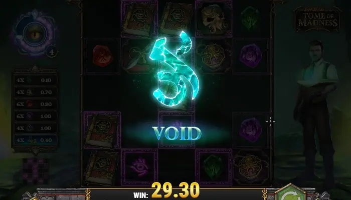 TOME OF MADNESSで実際に遊んでみた07