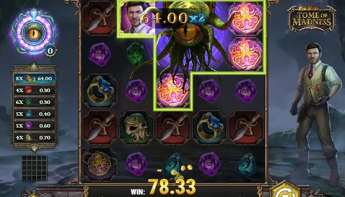 TOME OF MADNESSで実際に遊んでみた09